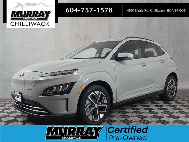 2023 Hyundai Kona Electric Ultimate KM8K33AG5PU173203 R0254 in Chilliwack