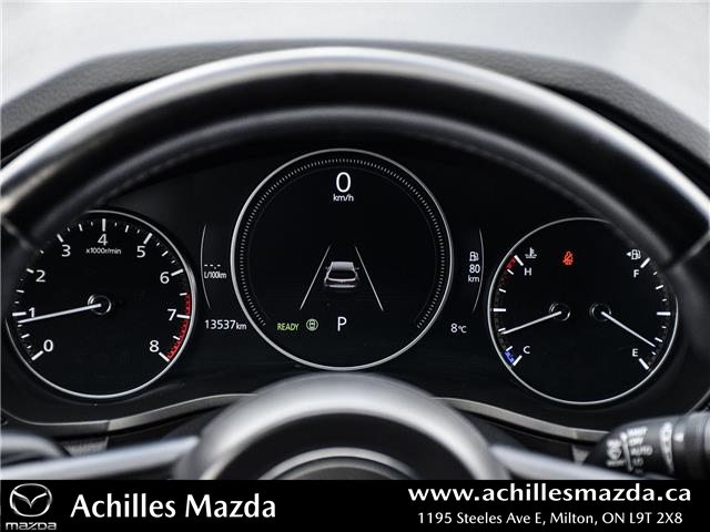 2024 Mazda CX-90 MHEV GT-P (Stk: P6427) in Milton - Image 26 of 29 2024 Mazda CX-90 MHEV GT-P (Stk: P6427) in Milton - Image 26 of 29