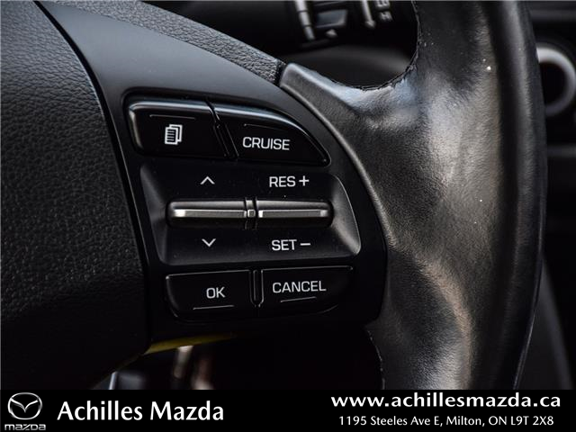 2020 Hyundai Elantra Preferred (Stk: P6415A) in Milton - Image 24 of 25 2020 Hyundai Elantra Preferred (Stk: P6415A) in Milton - Image 24 of 25