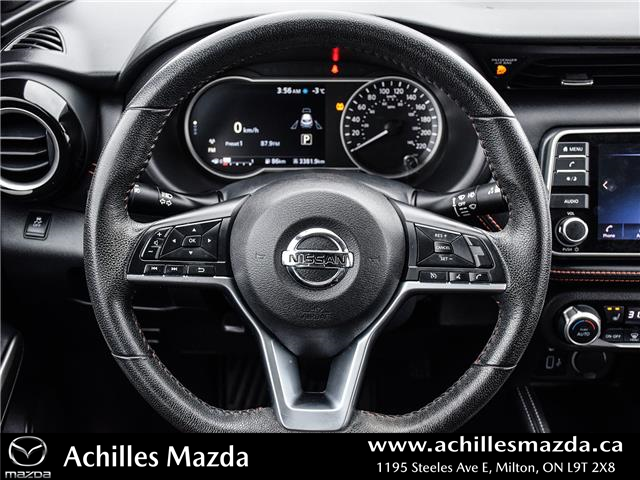 2018 Nissan Kicks SR (Stk: H3148A) in Milton - Image 23 of 27