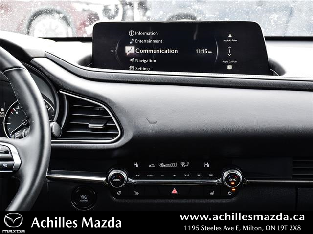 2025 Mazda CX-30 GS (Stk: P6447) in Milton - Image 15 of 25 2025 Mazda CX-30 GS (Stk: P6447) in Milton - Image 15 of 25