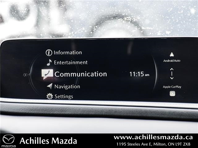 2025 Mazda CX-30 GS (Stk: P6447) in Milton - Image 16 of 25 2025 Mazda CX-30 GS (Stk: P6447) in Milton - Image 16 of 25