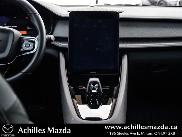 2022 Polestar 2 Long Range Single Motor (Stk: D283A) in Milton - Image 18 of 27 2022 Polestar 2 Long Range Single Motor (Stk: D283A) in Milton - Image 18 of 27