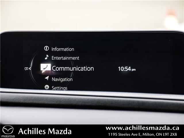 2023 Mazda CX-30 GS (Stk: P6446) in Milton - Image 20 of 26 2023 Mazda CX-30 GS (Stk: P6446) in Milton - Image 20 of 26