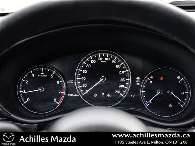 2023 Mazda CX-30 GS (Stk: P6446) in Milton - Image 23 of 26 2023 Mazda CX-30 GS (Stk: P6446) in Milton - Image 23 of 26