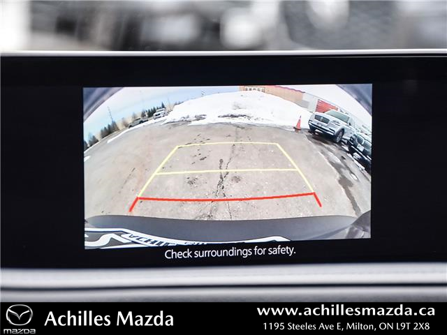 2023 Mazda CX-30 GS (Stk: P6446) in Milton - Image 26 of 26 2023 Mazda CX-30 GS (Stk: P6446) in Milton - Image 26 of 26