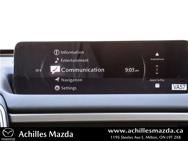 2025 Mazda CX-50 GS-L (Stk: D359) in Milton - Image 18 of 26