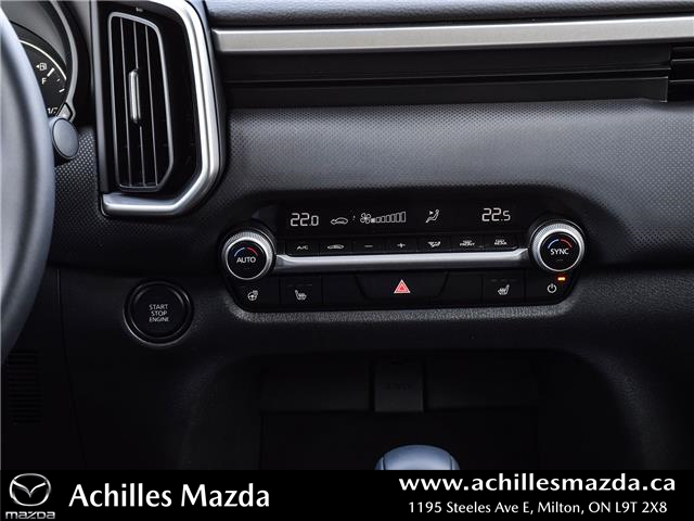 2025 Mazda CX-50 GS-L (Stk: D359) in Milton - Image 19 of 26
