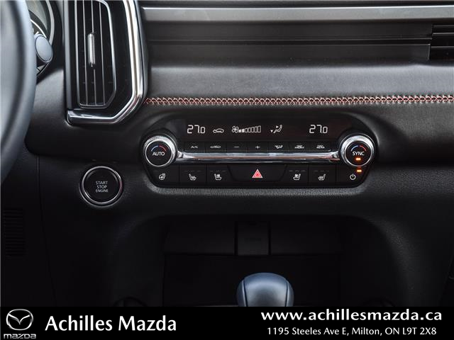 2025 Mazda CX-50 GT w/Turbo (Stk: D363) in Milton - Image 21 of 27 2025 Mazda CX-50 GT w/Turbo (Stk: D363) in Milton - Image 21 of 27