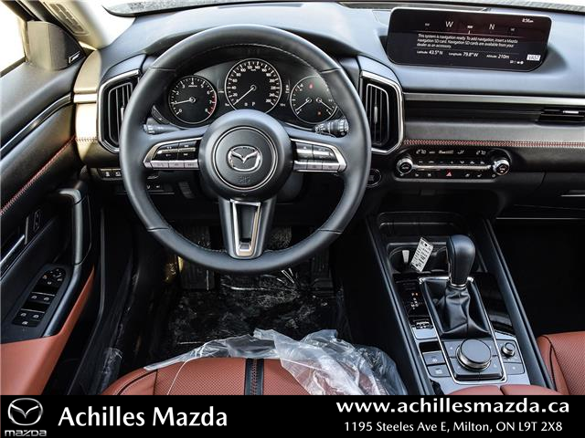 2025 Mazda CX-50 GT w/Turbo (Stk: D363) in Milton - Image 22 of 27 2025 Mazda CX-50 GT w/Turbo (Stk: D363) in Milton - Image 22 of 27