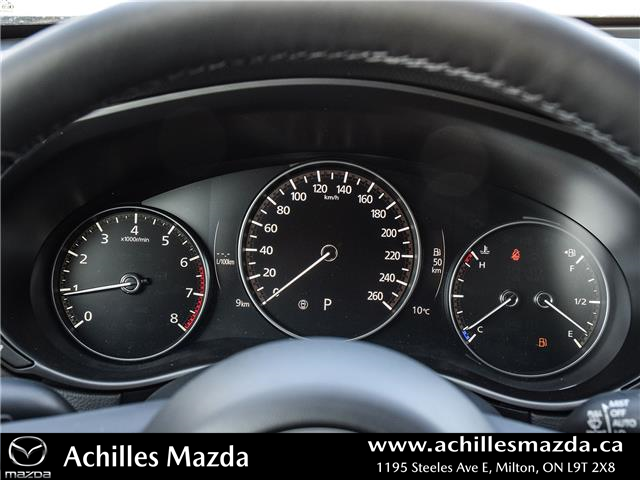 2025 Mazda CX-50 GT w/Turbo (Stk: D363) in Milton - Image 24 of 27 2025 Mazda CX-50 GT w/Turbo (Stk: D363) in Milton - Image 24 of 27