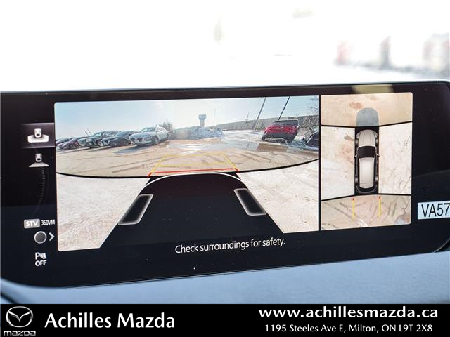 2025 Mazda CX-50 GT w/Turbo (Stk: D363) in Milton - Image 27 of 27 2025 Mazda CX-50 GT w/Turbo (Stk: D363) in Milton - Image 27 of 27