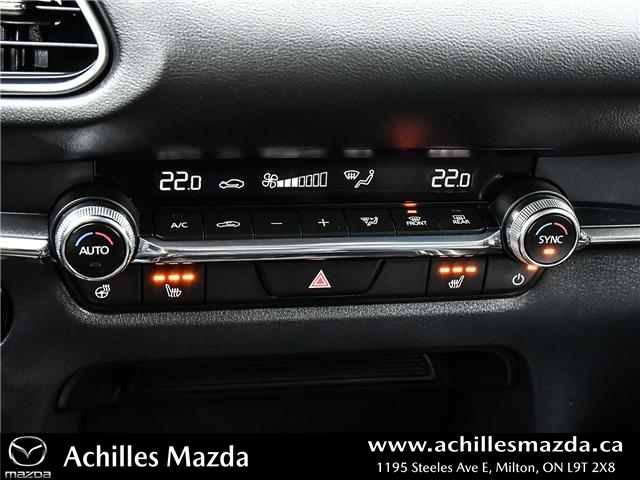 2024 Mazda CX-30 GS (Stk: P6461) in Milton - Image 11 of 26