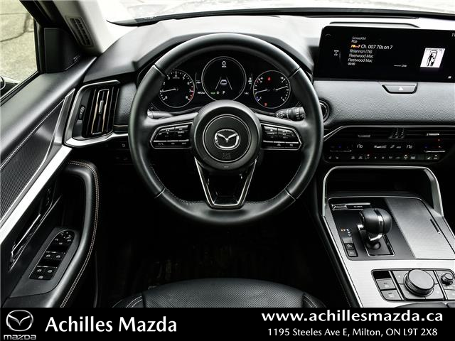 2025 Mazda CX-90 MHEV GT (Stk: W370) in Milton - Image 26 of 29 2025 Mazda CX-90 MHEV GT (Stk: W370) in Milton - Image 26 of 29