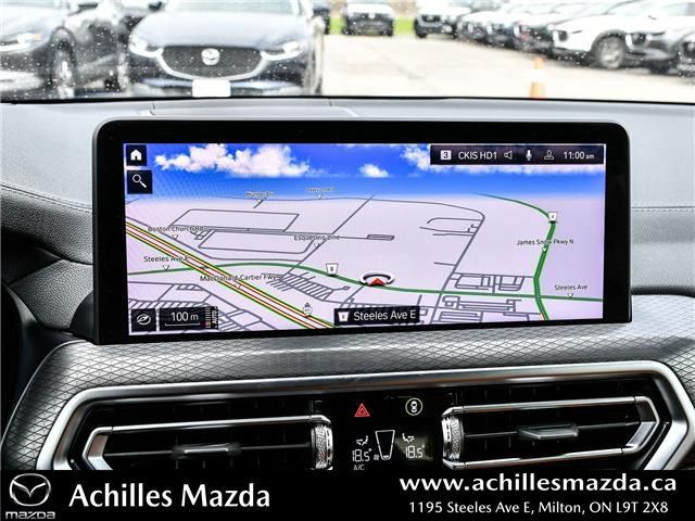 2024 BMW X4 xDrive30i (Stk: S787A) in Milton - Image 21 of 29 2024 BMW X4 xDrive30i (Stk: S787A) in Milton - Image 21 of 29
