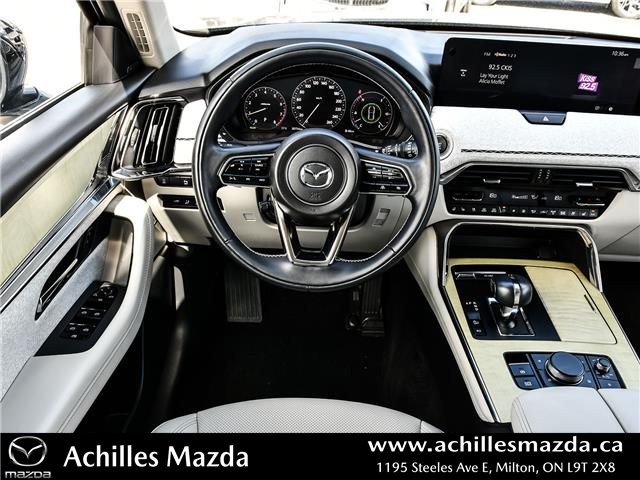 2024 Mazda CX-90 MHEV Signature (Stk: P6462) in Milton - Image 23 of 26 2024 Mazda CX-90 MHEV Signature (Stk: P6462) in Milton - Image 23 of 26