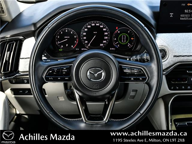 2024 Mazda CX-90 MHEV Signature (Stk: P6462) in Milton - Image 24 of 26 2024 Mazda CX-90 MHEV Signature (Stk: P6462) in Milton - Image 24 of 26