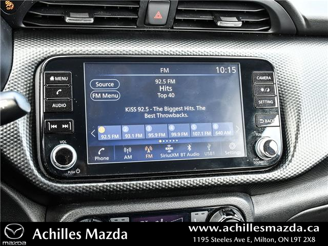 2021 Nissan Kicks SV (Stk: P6477) in Milton - Image 17 of 23 2021 Nissan Kicks SV (Stk: P6477) in Milton - Image 17 of 23