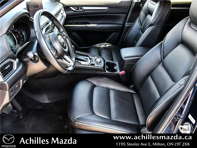 2025 Mazda CX-5 GS (Stk: P6467) in Milton - Image 11 of 26 2025 Mazda CX-5 GS (Stk: P6467) in Milton - Image 11 of 26