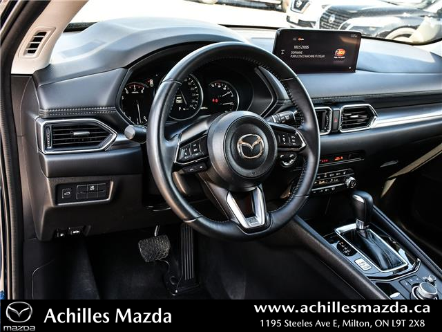 2025 Mazda CX-5 GS (Stk: P6467) in Milton - Image 12 of 26 2025 Mazda CX-5 GS (Stk: P6467) in Milton - Image 12 of 26
