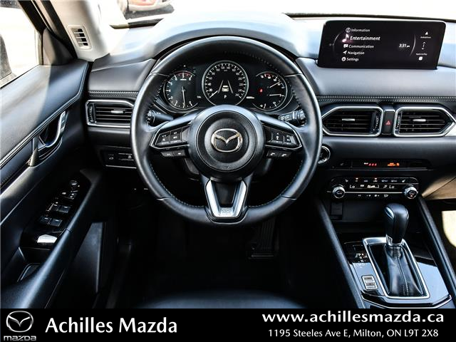 2025 Mazda CX-5 GS (Stk: P6467) in Milton - Image 22 of 26 2025 Mazda CX-5 GS (Stk: P6467) in Milton - Image 22 of 26