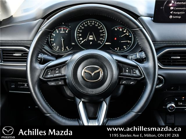 2025 Mazda CX-5 GS (Stk: P6467) in Milton - Image 23 of 26 2025 Mazda CX-5 GS (Stk: P6467) in Milton - Image 23 of 26