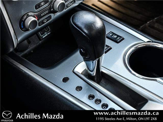 2019 Nissan Pathfinder S (Stk: WP438A) in Milton - Image 20 of 27 2019 Nissan Pathfinder S (Stk: WP438A) in Milton - Image 20 of 27