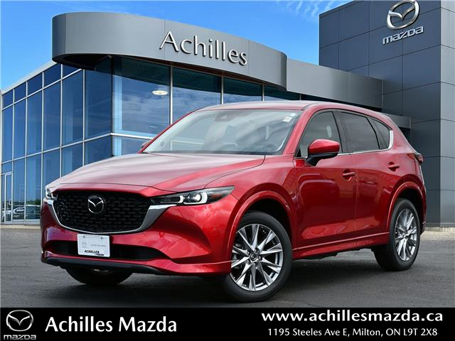 2025 Mazda CX-5 GT (Stk: P6487) in Milton - Image 1 of 26 2025 Mazda CX-5 GT (Stk: P6487) in Milton - Image 1 of 26