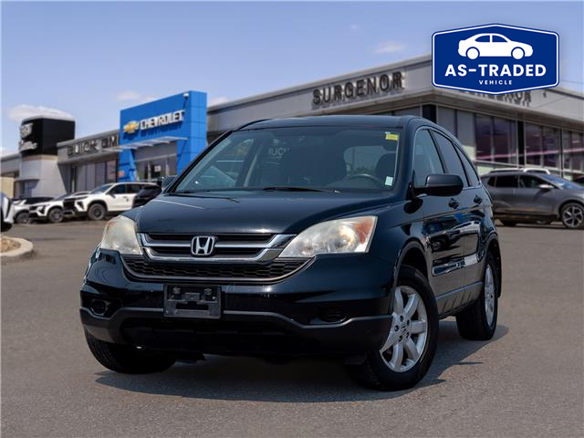 2011 Honda CR-V LX (Stk: R27078B) in Ottawa - Image 1 of 18