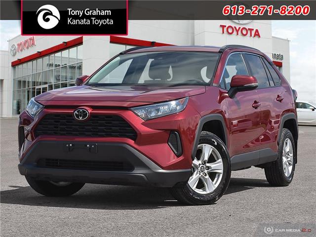 Kanata Toyota: New & Used Toyota Dealership | Ottawa, Ontario