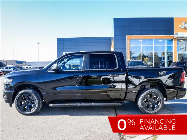 2026 RAM 1500 Tradesman (Stk: 15-26092) in London - Image 11 of 26