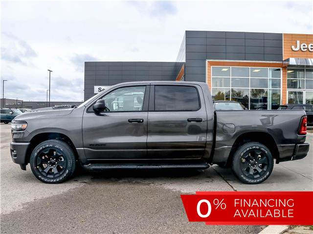 2026 RAM 1500 Tradesman (Stk: 15-26090) in London - Image 11 of 26