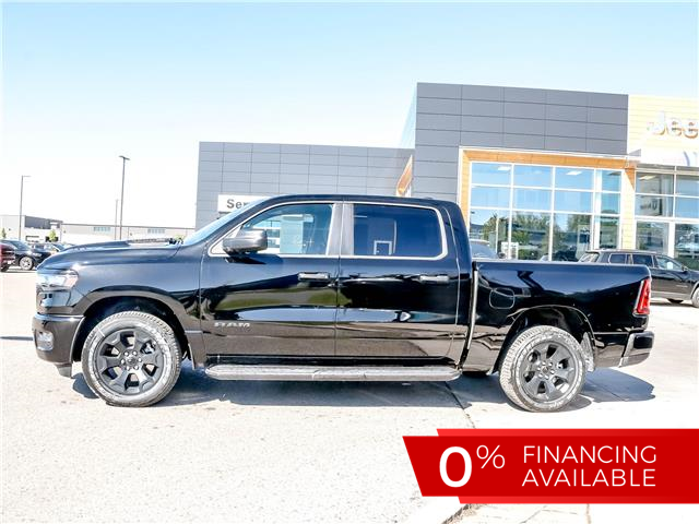 2026 RAM 1500 Tradesman (Stk: 15-26490) in London - Image 2 of 26