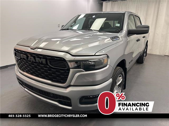 2025 RAM 1500 Tradesman (Stk: A25009) in Lethbridge - Image 1 of 26