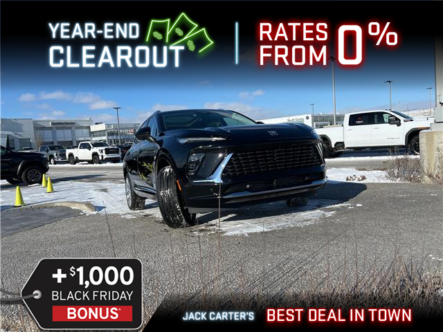 2025 Buick Envision Avenir photo 4