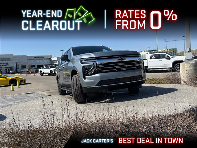 2025 Chevrolet Suburban Premier (Stk: SR216614) in Calgary - Image 7 of 22 2025 Chevrolet Suburban Premier (Stk: SR216614) in Calgary - Image 7 of 22