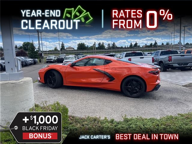 2025 Chevrolet Corvette Stingray 1LT Coupe photo 2