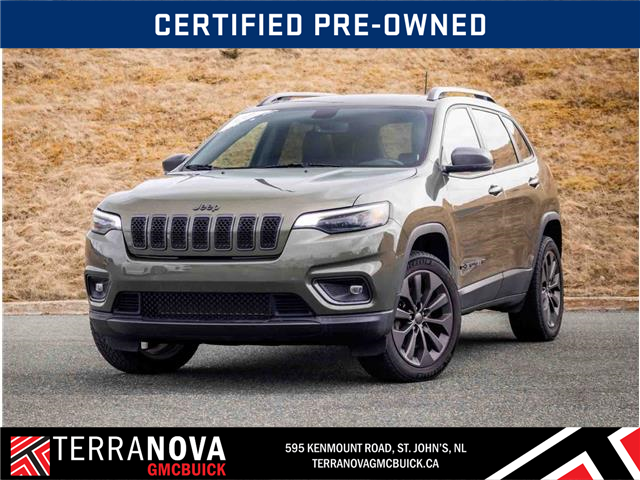 2021 Jeep Cherokee North (Stk: 250157AA) in St. John’s - Image 1 of 12