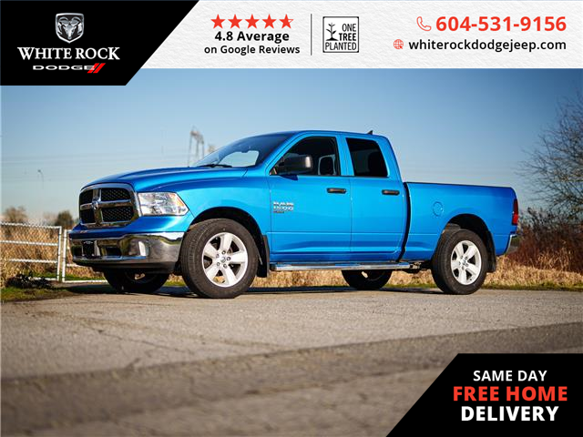 2022 RAM 1500 Classic Tradesman (Stk: 28420) in Surrey - Image 1 of 19