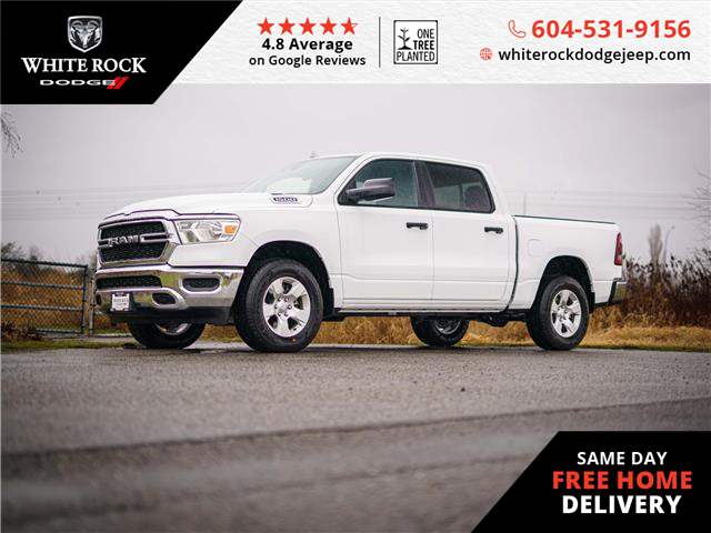 2024 RAM 1500 Tradesman (Stk: R153976) in Surrey - Image 1 of 21