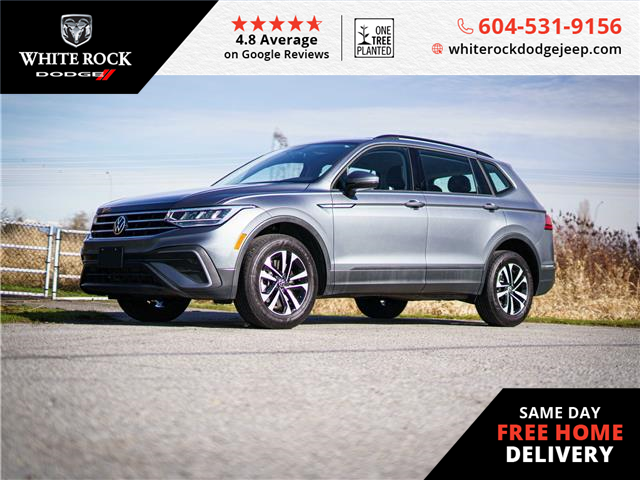 2023 Volkswagen Tiguan Trendline (Stk: R119509A) in Surrey - Image 1 of 23