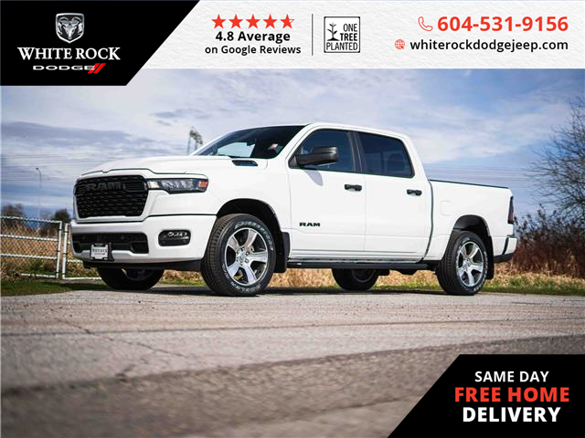2025 RAM 1500 Tradesman (Stk: S696422) in Surrey - Image 1 of 23