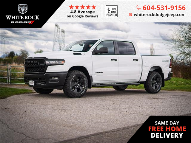2025 RAM 1500 Tradesman (Stk: S709739) in Surrey - Image 1 of 20