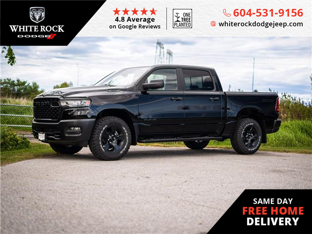 2025 RAM 1500 Tradesman (Stk: S709740) in Surrey - Image 1 of 22
