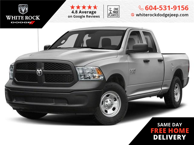 2022 RAM 1500 Classic Tradesman (Stk: 30510) in Surrey - Image 1 of 9