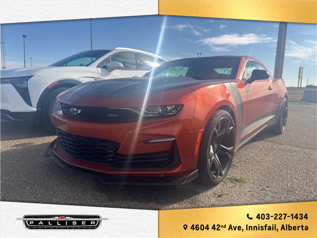2024 Chevrolet Camaro  (Stk: 6177) in Innisfail - Image 1 of 2