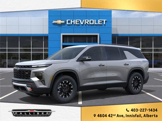 2026 Chevrolet Traverse Z71 (Stk: 41426) in Innisfail - Image 2 of 6