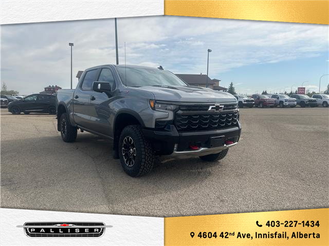 2024 Chevrolet Silverado 1500 ZR2 (Stk: 6186A) in Innisfail - Image 7 of 21 2024 Chevrolet Silverado 1500 ZR2 (Stk: 6186A) in Innisfail - Image 7 of 21
