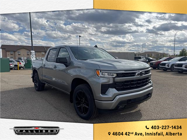 2026 Chevrolet Silverado 1500 RST (Stk: 26T165258) in Innisfail - Image 7 of 20