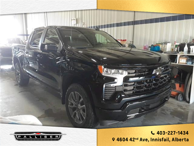 2026 Chevrolet Silverado 1500 RST (Stk: 26T186885) in Innisfail - Image 5 of 12
